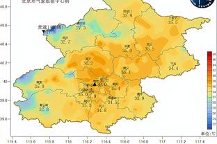 半岛官方体育app下载苹果版截图4